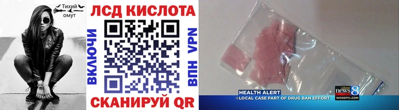 Марки NBOMe 1500мкг блэк спрут Дзержинск