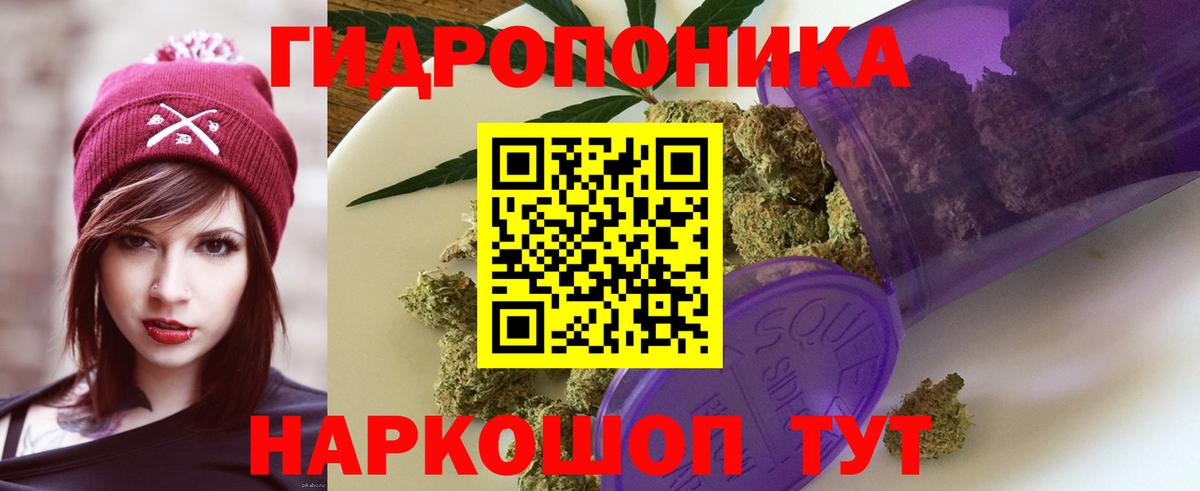 АМФ   Дзержинск  Вход с VPN  МЕТАМФЕТАМИН  ЭКСТАЗИ  МАРИХУАНА  КОКАИН  Меф   НБОМе  Меф  ГАШИШ  ТГК 